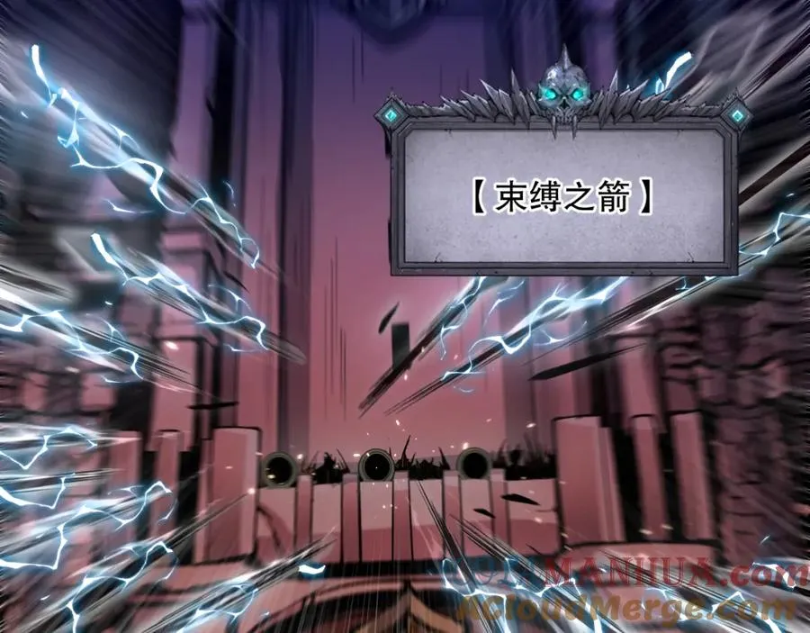 036话 至今最强BOSS？36