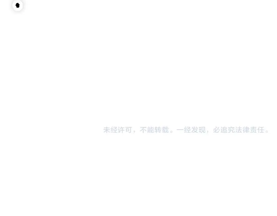 013话 我的经验值？174