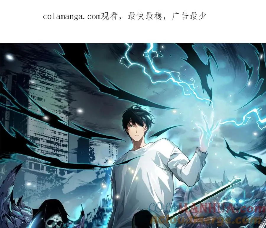 023话 经验圣地，蜘蛛巢穴！0