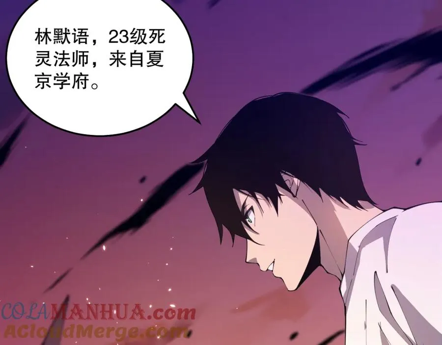 037话 再次出发！168