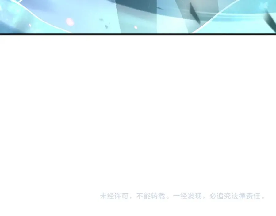 061话 真BOSS现身！163