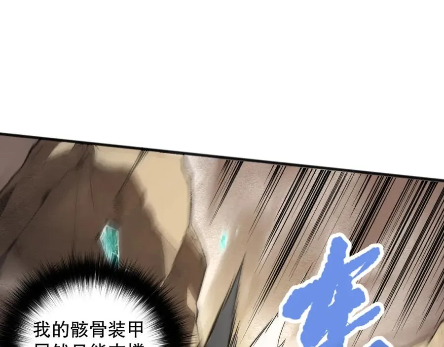 027话 1人VS一城131