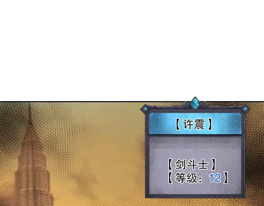 009话：大考开始！！70