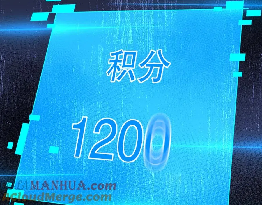 009话：大考开始！！160