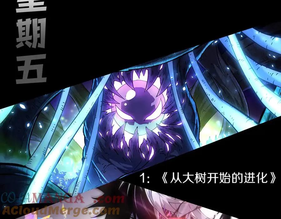 第075话 决赛！160