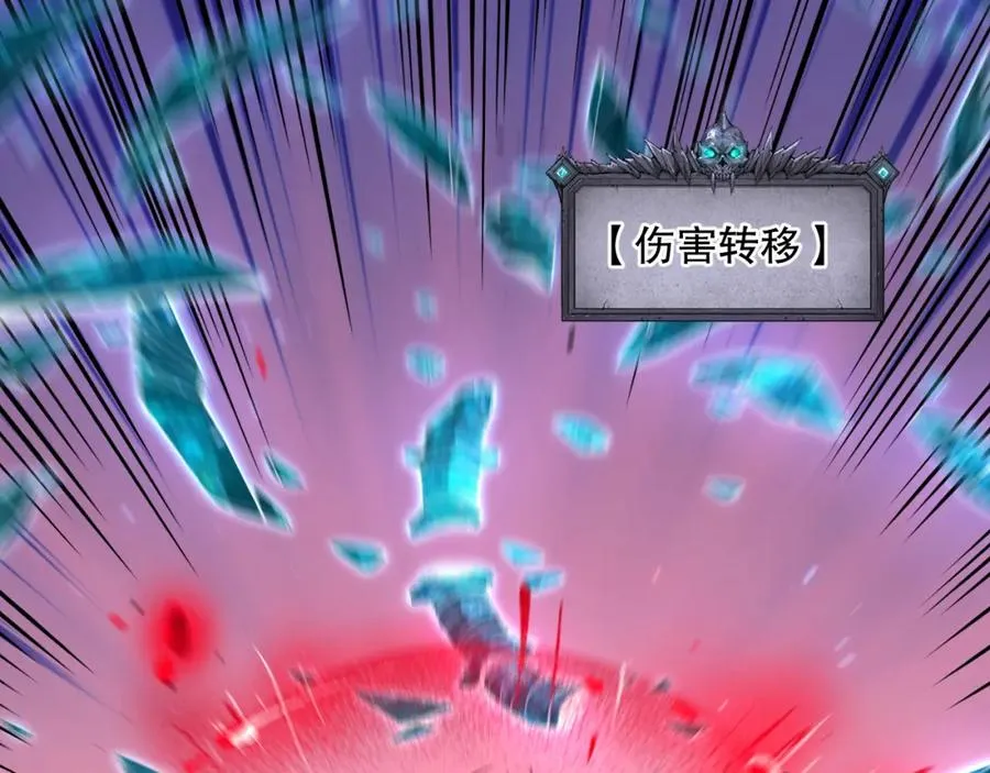 043话 一人成军145