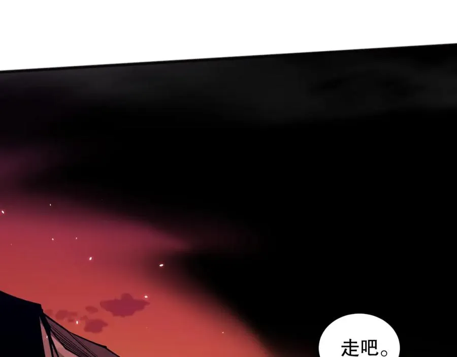 059话 旷古大战！99