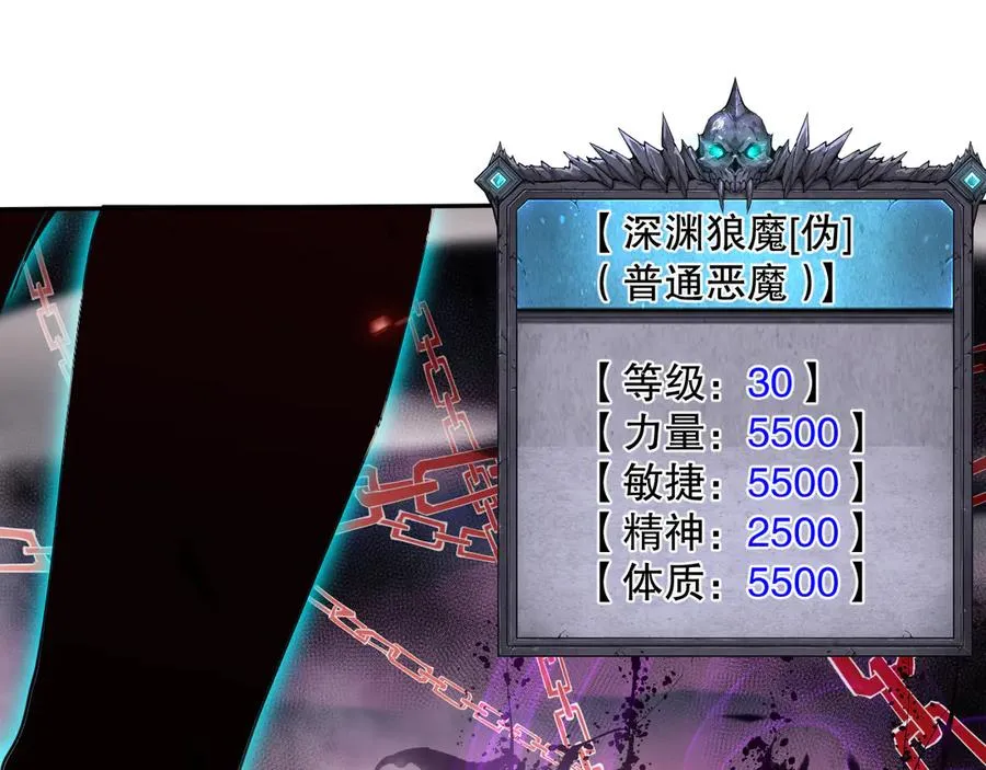 第069话 大赛开始！118
