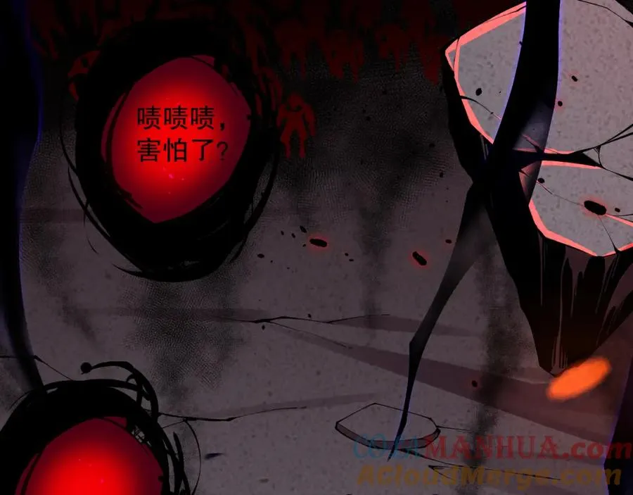 013话 我的经验值？4