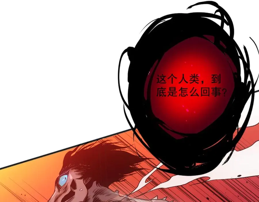 043话 一人成军55
