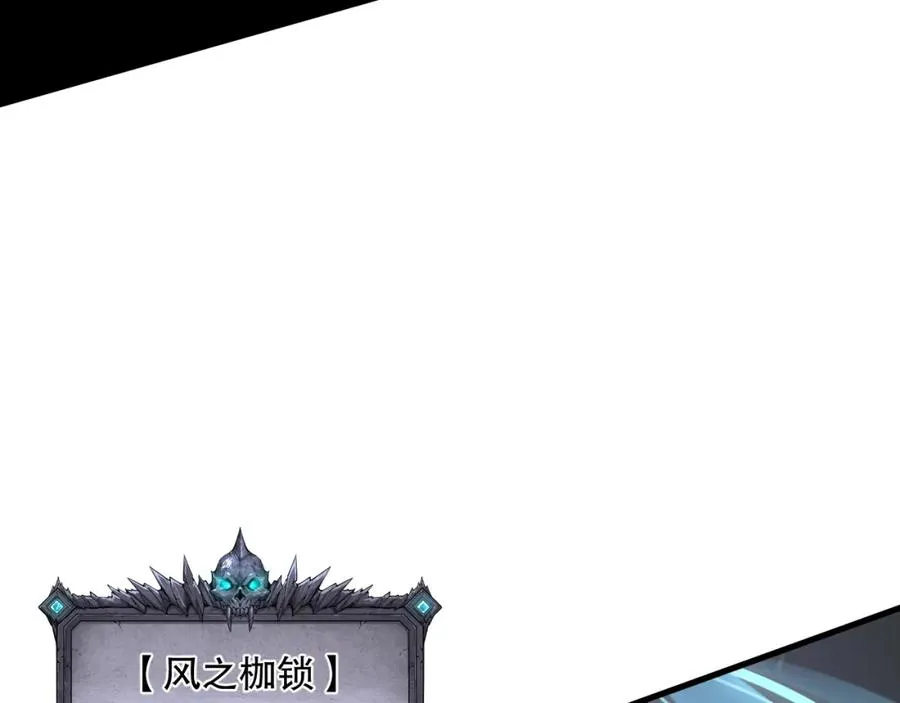 035话 绝对数量碾压！55
