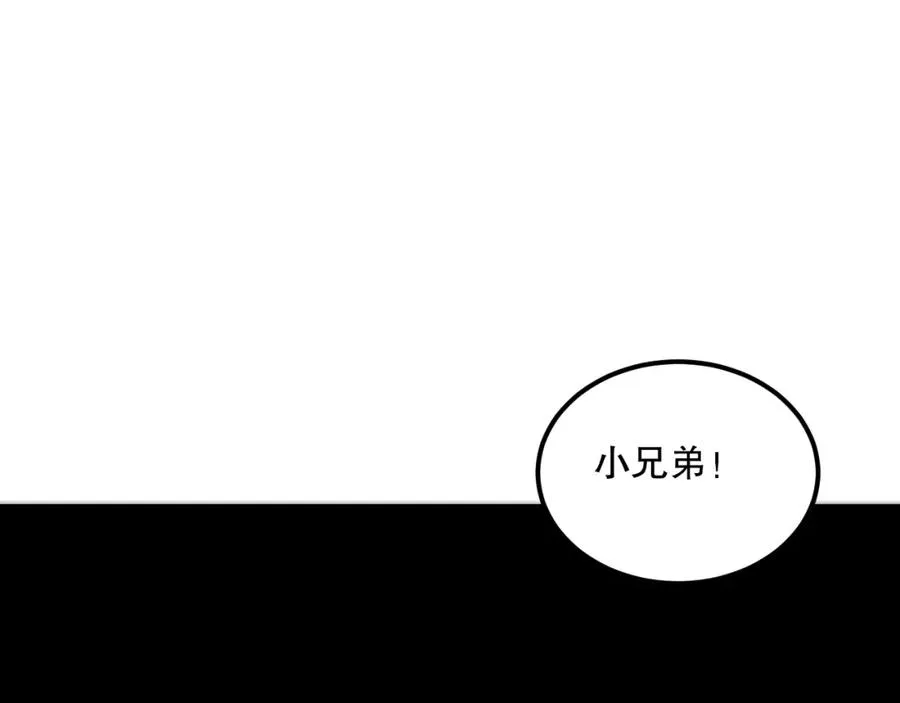 056话 刷军功的好去处！15