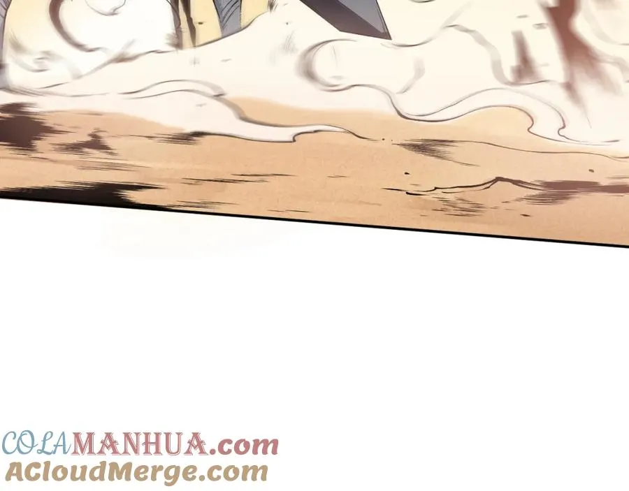 002话：骷髅战士！220