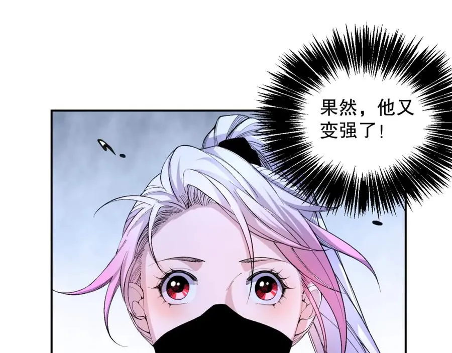 019话 骷髅全军出击146