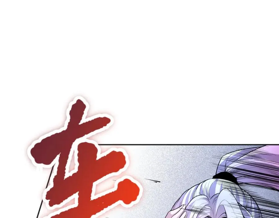 019话 骷髅全军出击45