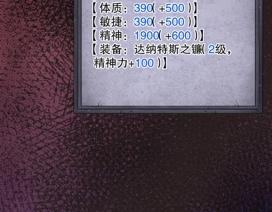 037话 再次出发！14