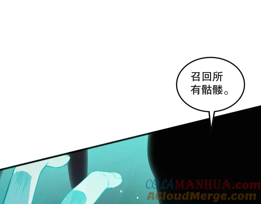 039话 男女搭配，刷本不累！144