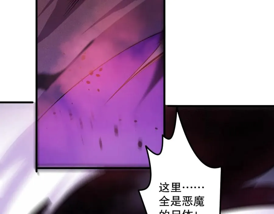 063话 恶魔再次来袭！146