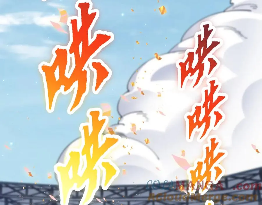 第075话 决赛！56