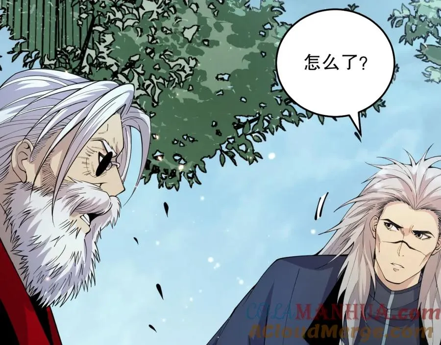 031话 开学典礼！8