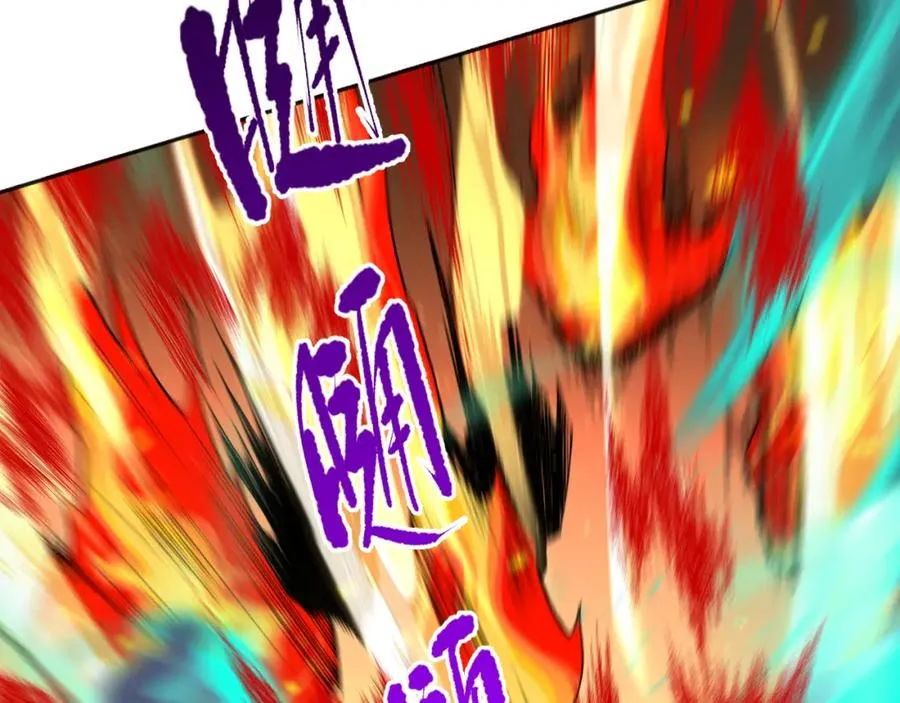 011话 无限秒杀！！142