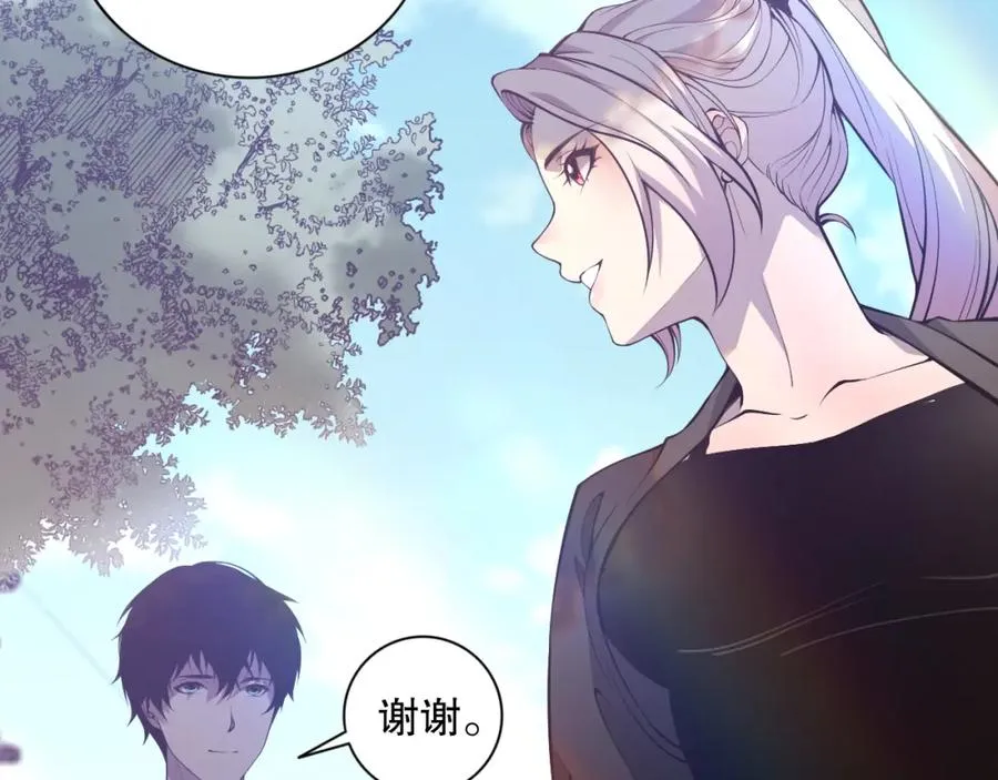 015话 状元奖励！146