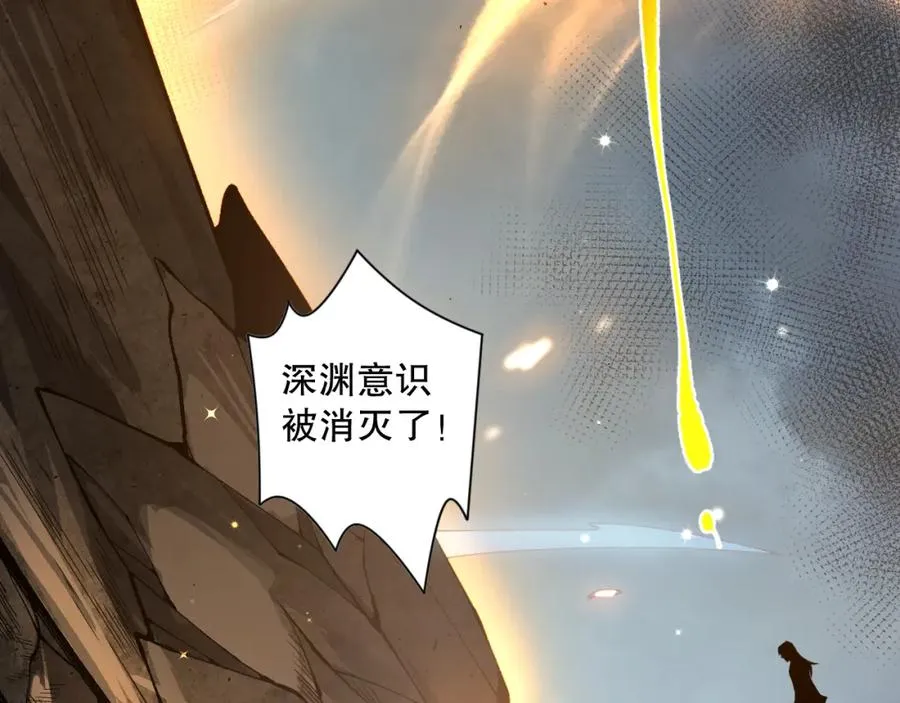 014话 全国状元？！27