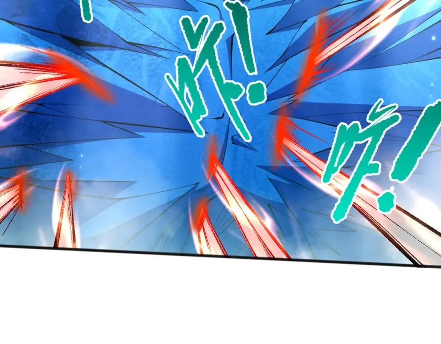 052话 骷髅VS元素将军21