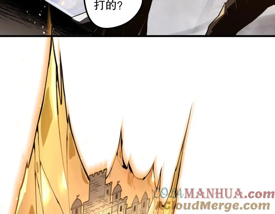 029话 大神求带20