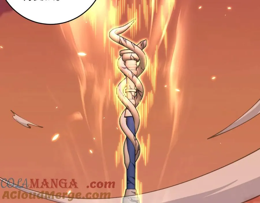 062话 惊现神级法师残魂！128