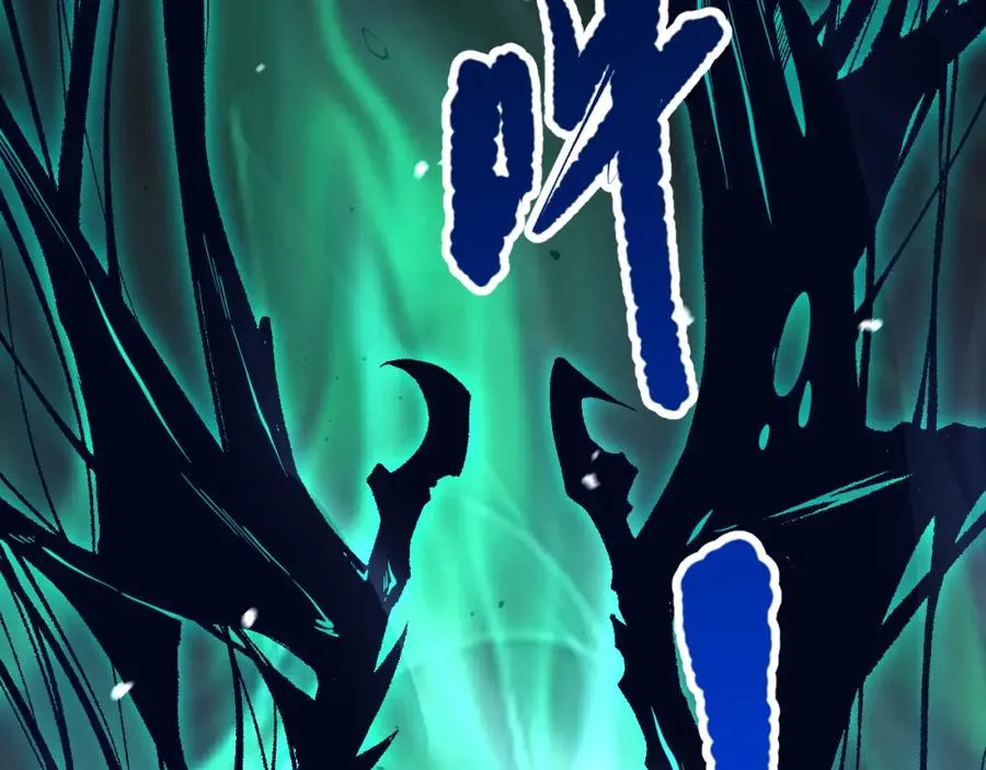 051话 进入元素秘境157