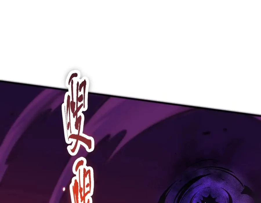 057话 对决！深渊影魔！67