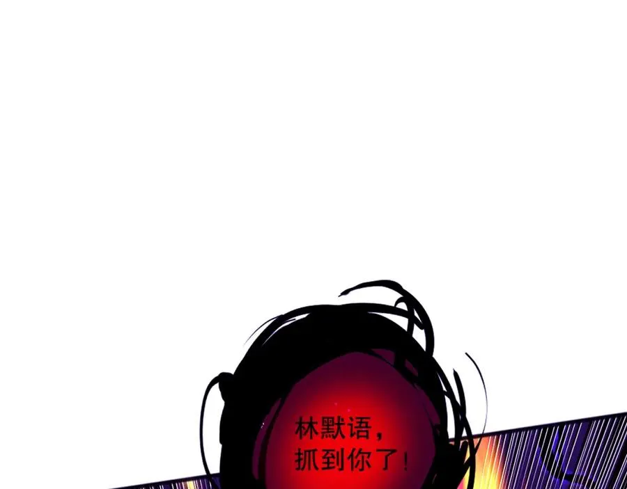 058话 尸体爆裂！烈焰魔王的报复！85
