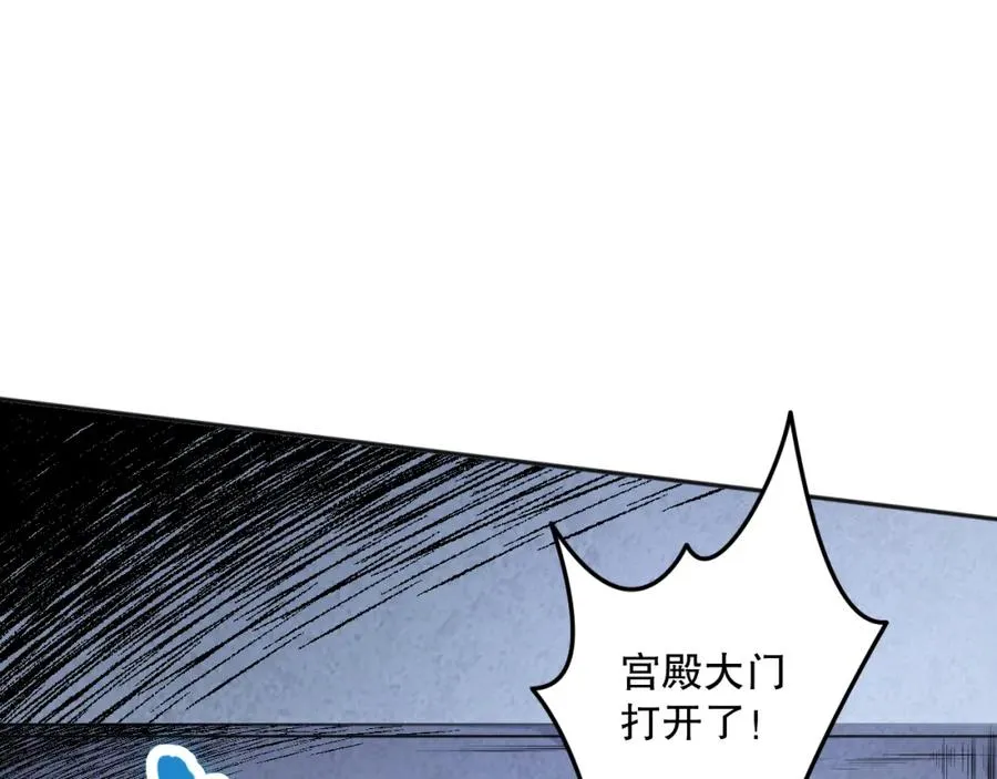 019话 骷髅全军出击55