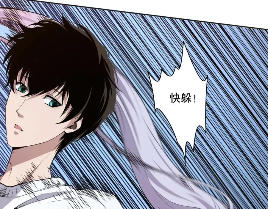 003话：贪吃的宁伊伊！179