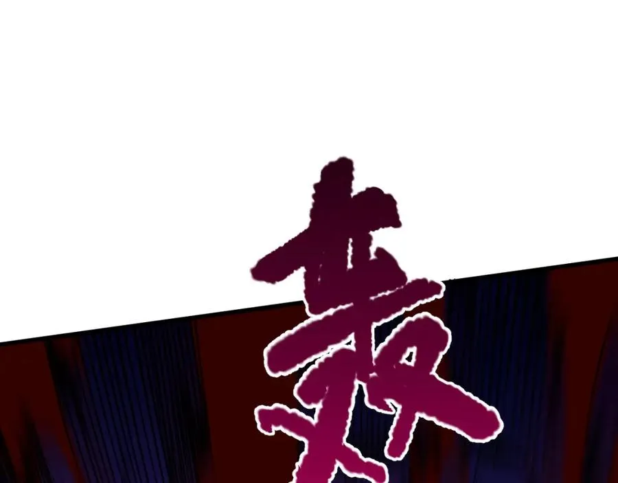 063话 恶魔再次来袭！118