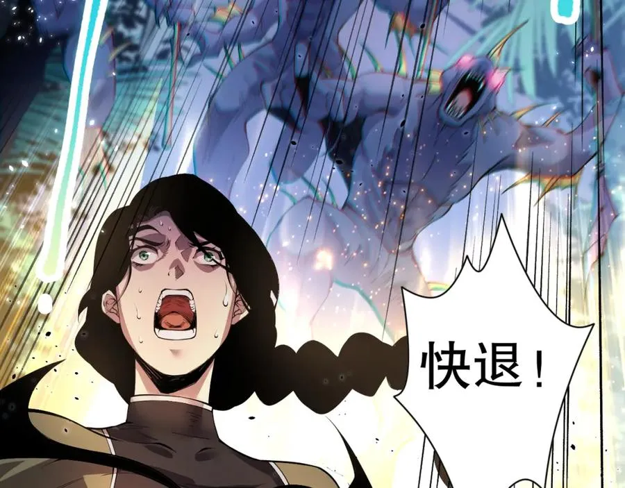 017话 试炼开始！87