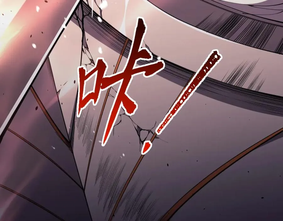 046话 副本跟随追杀139