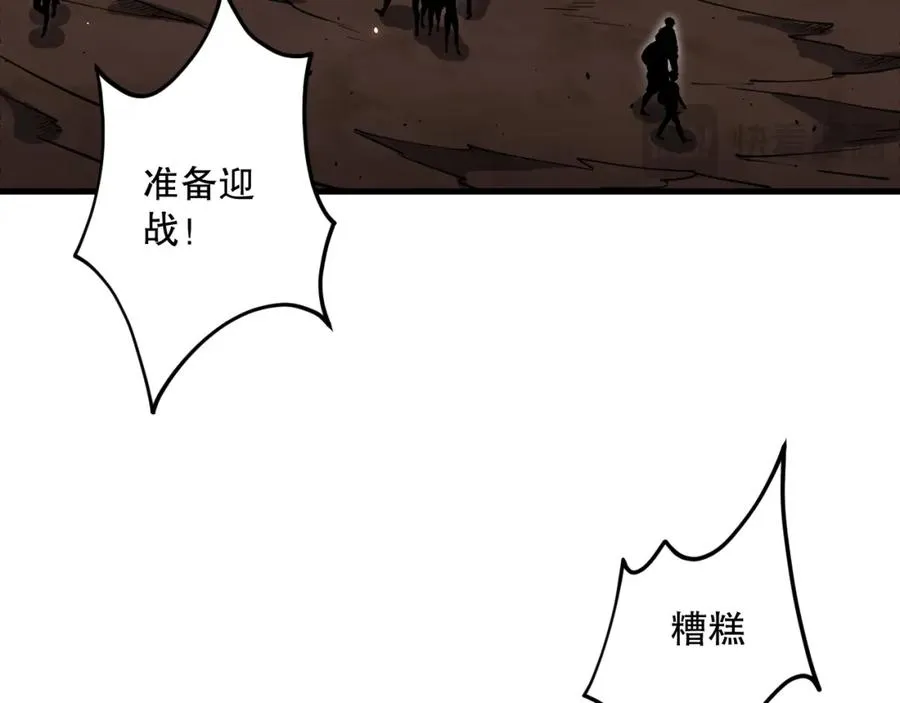 063话 恶魔再次来袭！21