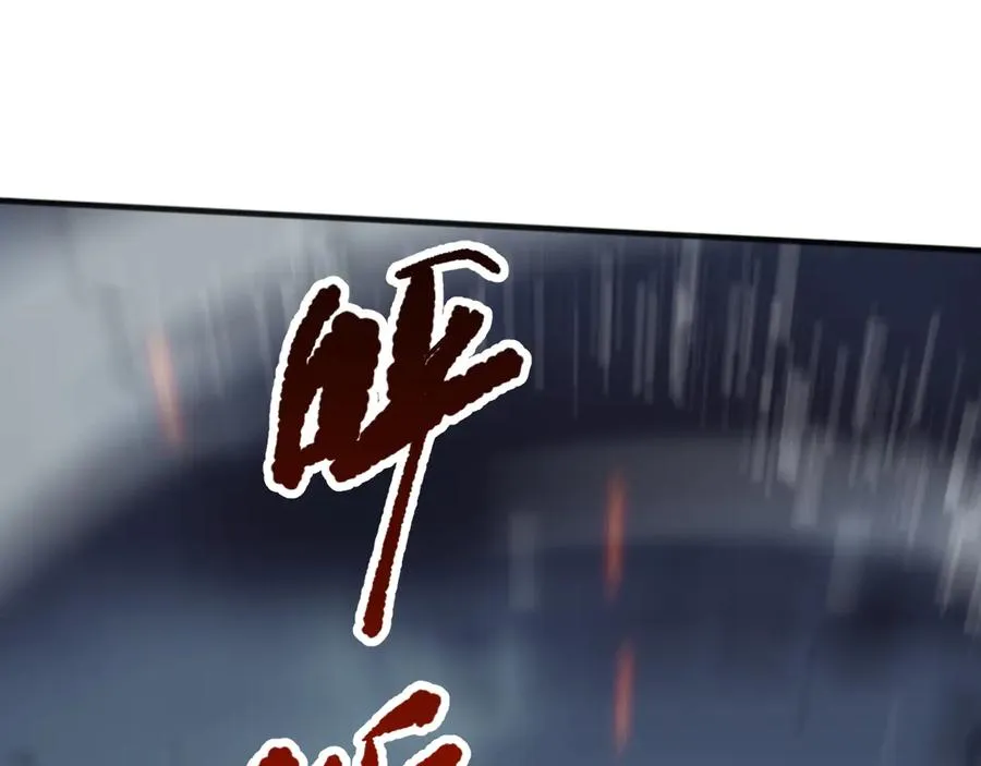 第078话 深渊突袭？！107