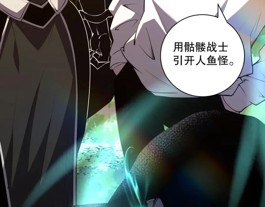 017话 试炼开始！62