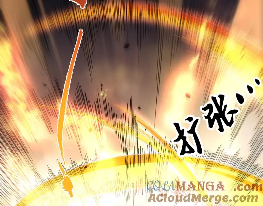 第075话 决赛！100