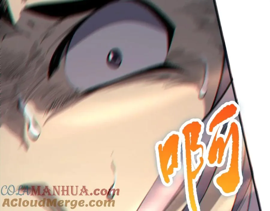 021话 白神的奖励40