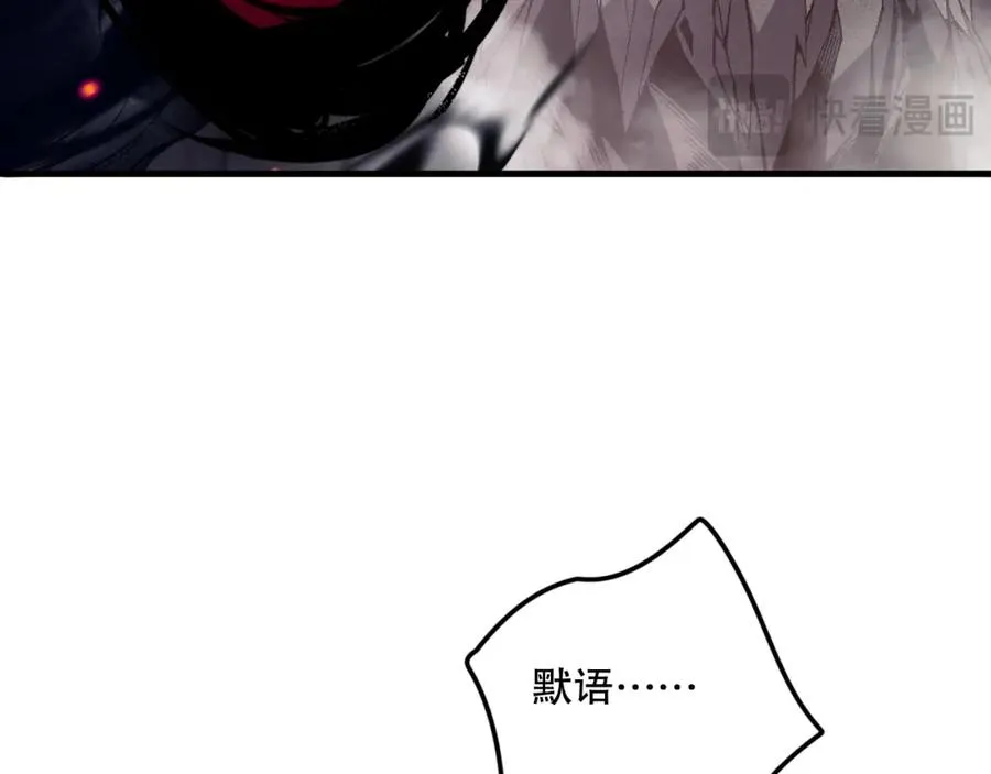 043话 一人成军162
