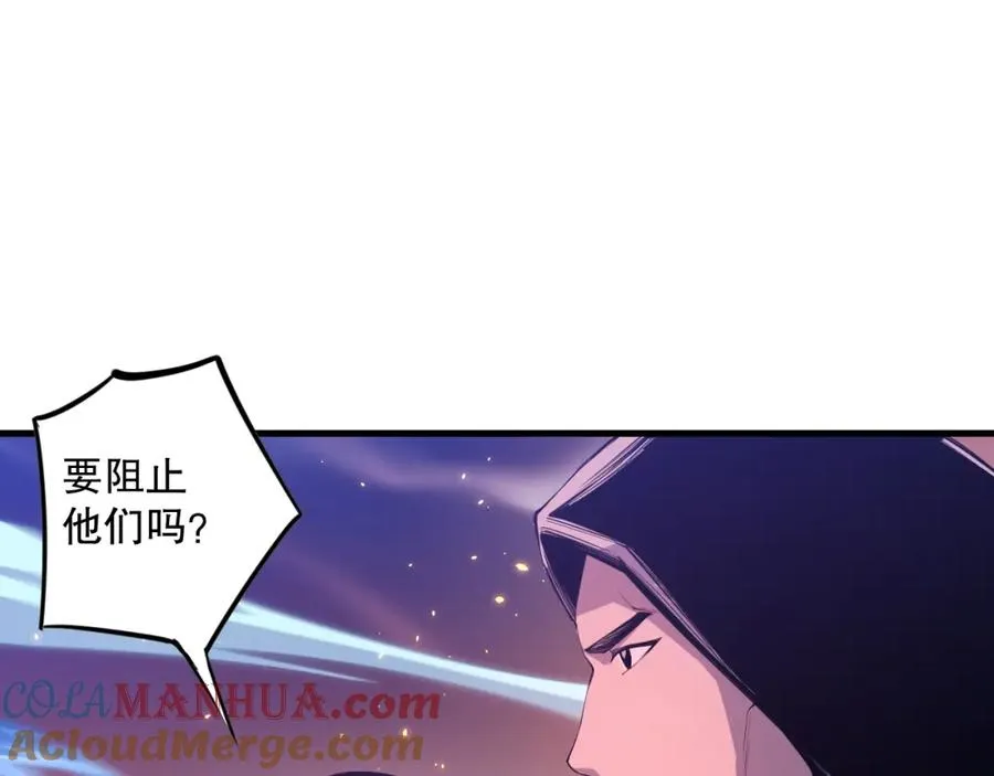 053话 元素女王140