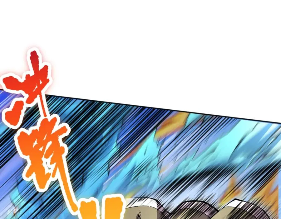 017话 试炼开始！23