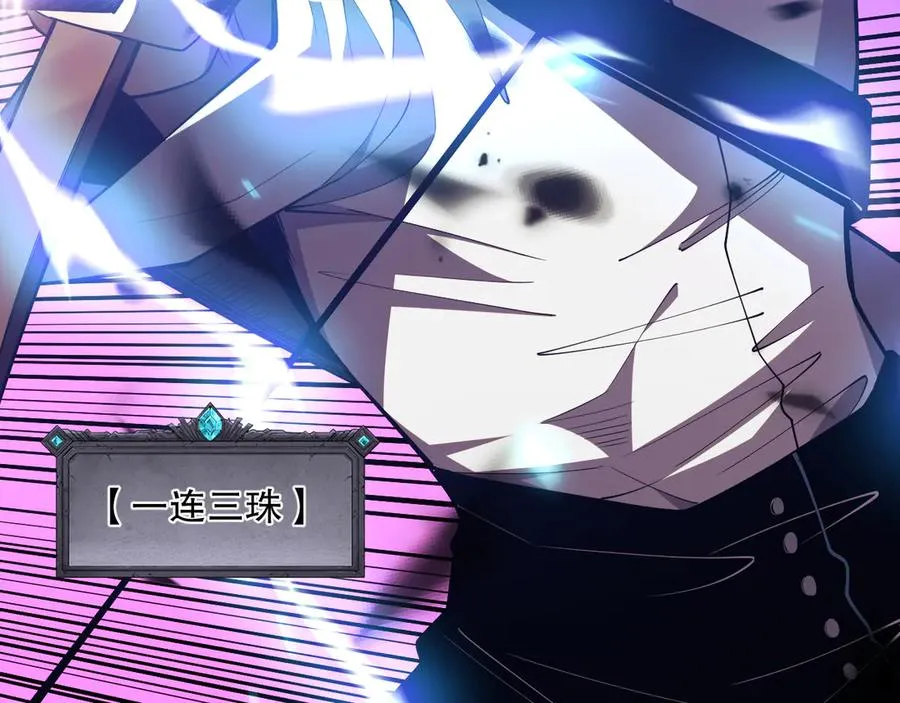 第070话 圣剑舞者154