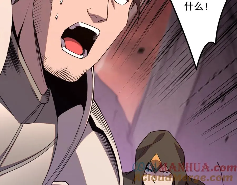 037话 再次出发！180