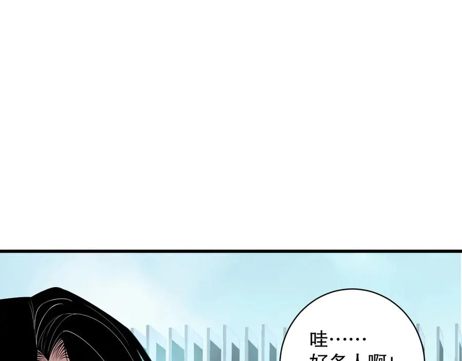 第068话 强者云集82