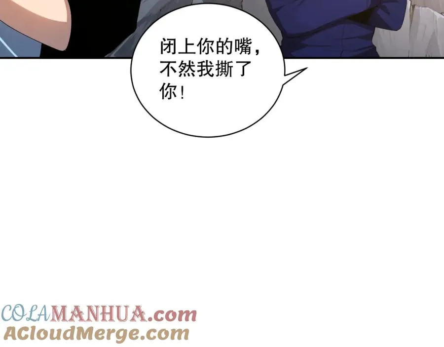 009话：大考开始！！8